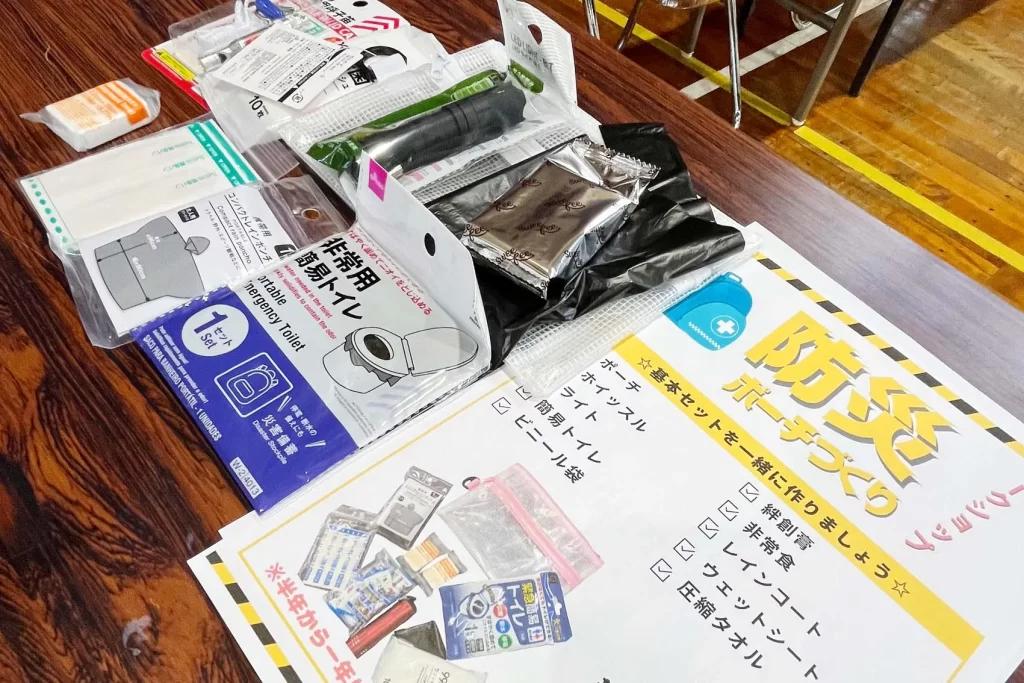防災グッズ一覧