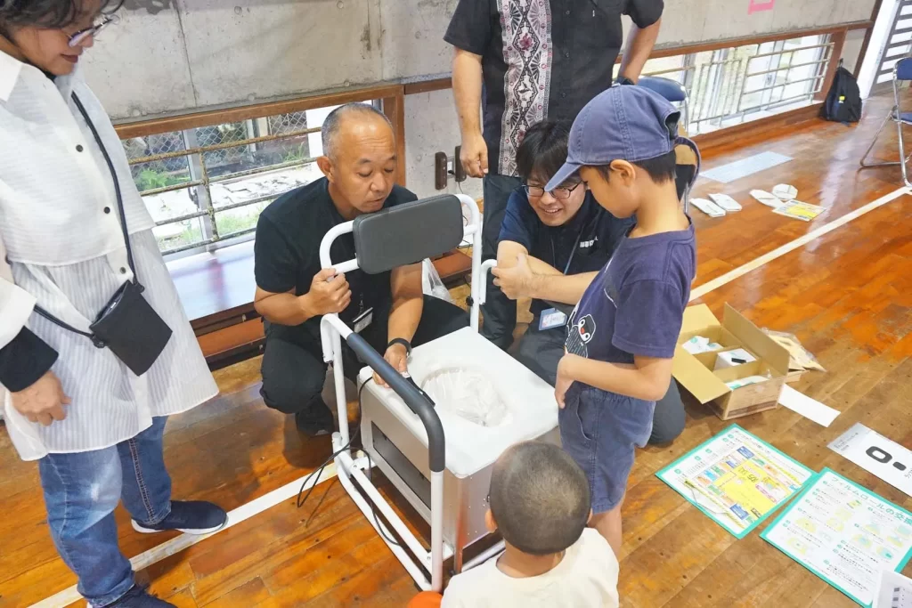 非常用トイレの解説