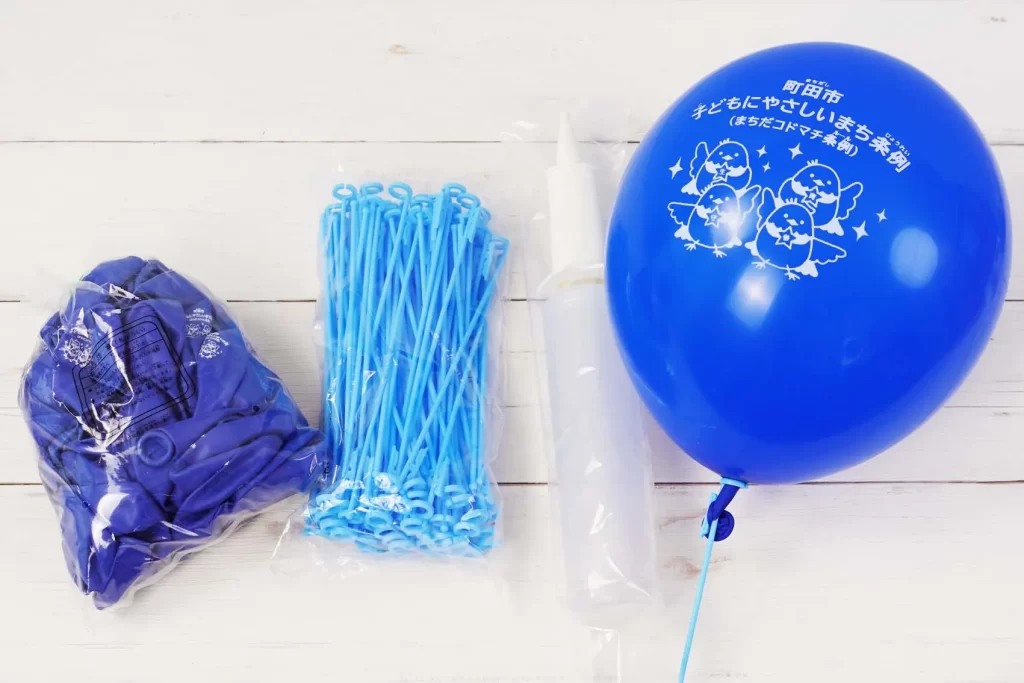 カワセミレンジャーのバルーンと材料