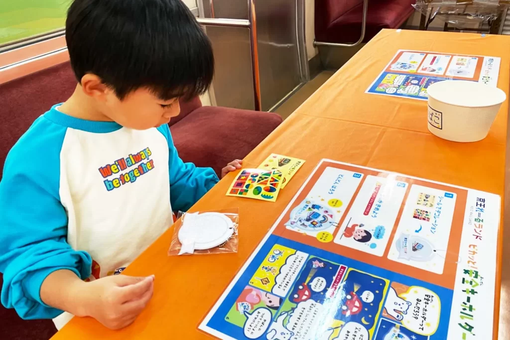 「京王れーるランド」で開催された『ピカッと！安全キーホルダー』のイベントの様子6