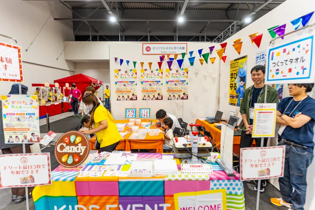 「こども万博2025」にて開催された『つくってタオル』