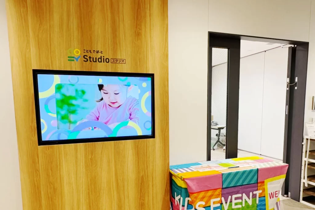 こどもでぱーと中野のイベント会場の様子