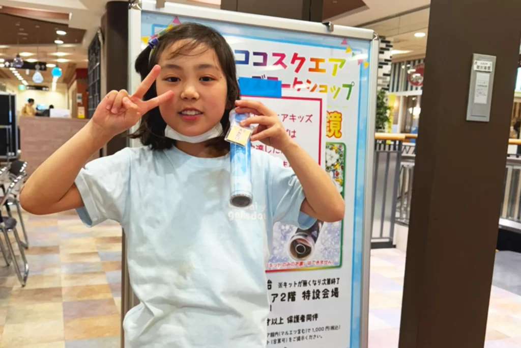 ココスクエアキッズワークショップ『クリスタル万華鏡』に参加してくれた女の子
