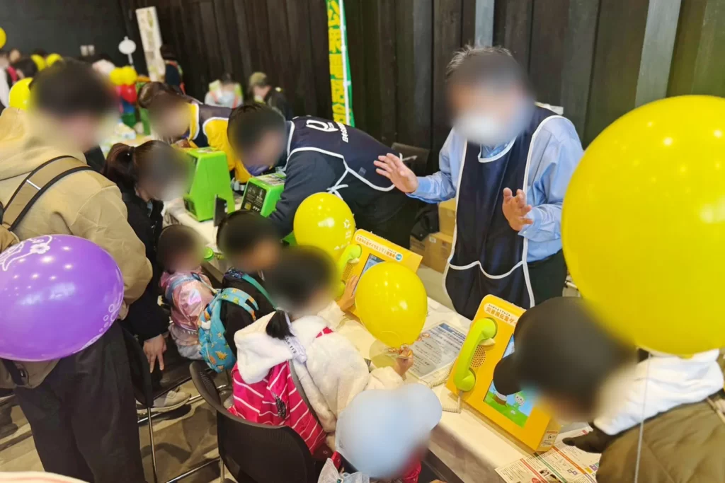 公益財団法人 日本公衆電話会さま主催の「公衆電話及び災害用伝言ダイヤル171の体験」