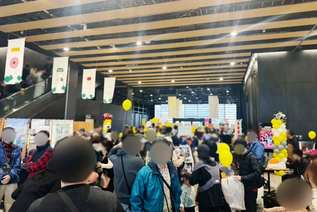 「家族で学ぶ防災 まなぼう祭」の様子2