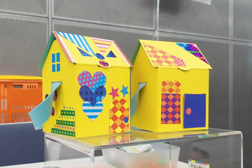 『Myおうちバッグ』の見本