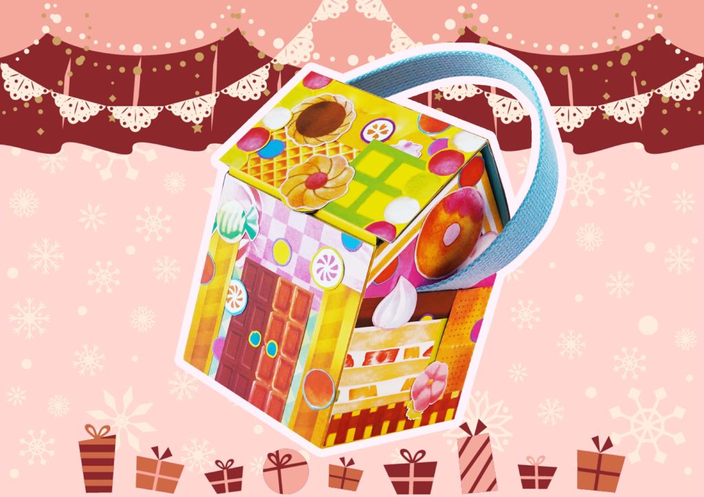 【バレンタイン工作】Myおうちバッグ～お菓子の家ver.～の広報画像の1例