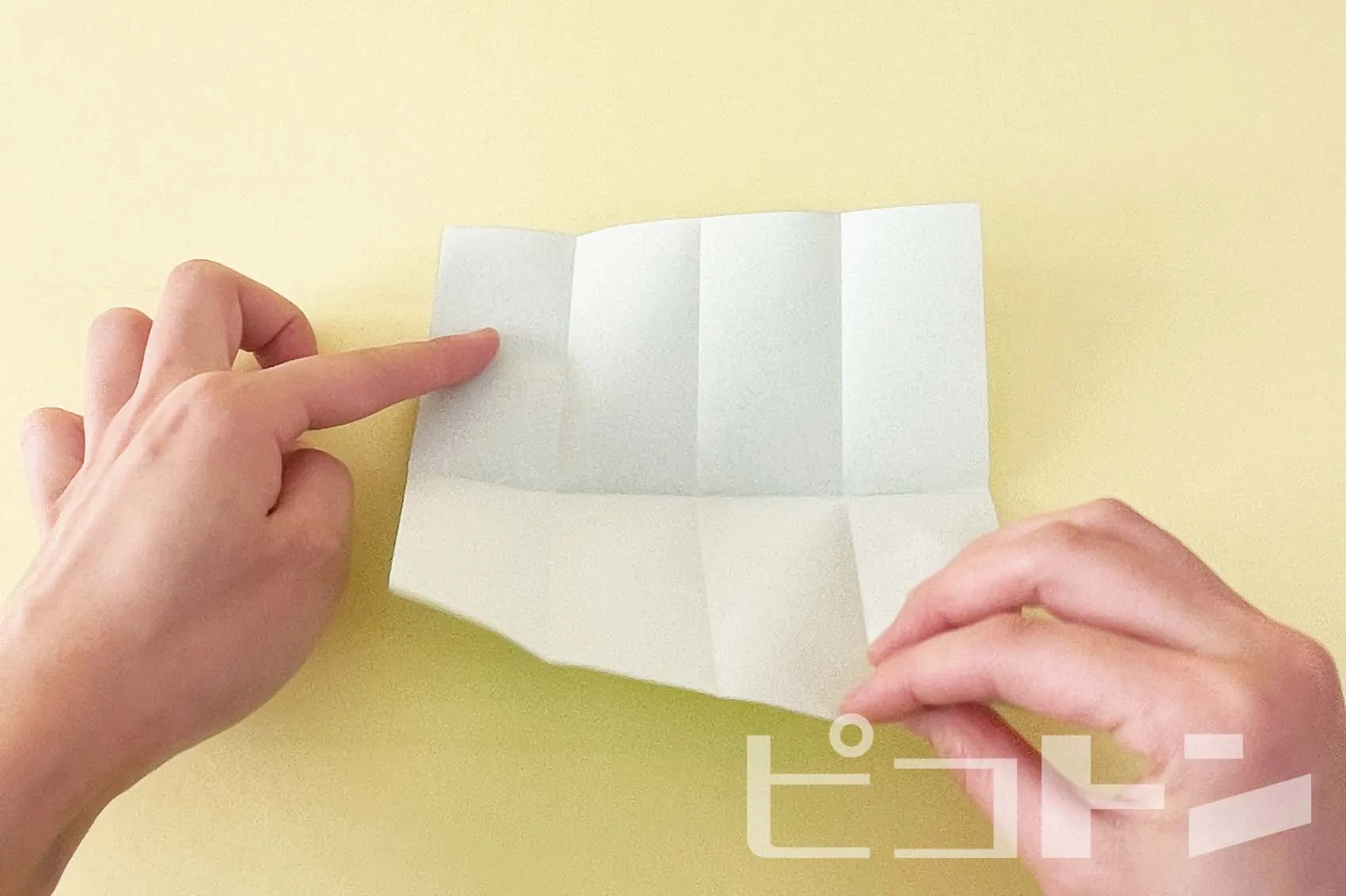 辰年工作の折り紙の折り方の工程10