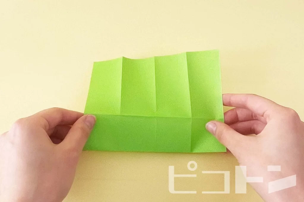 辰年工作の折り紙の折り方の工程12