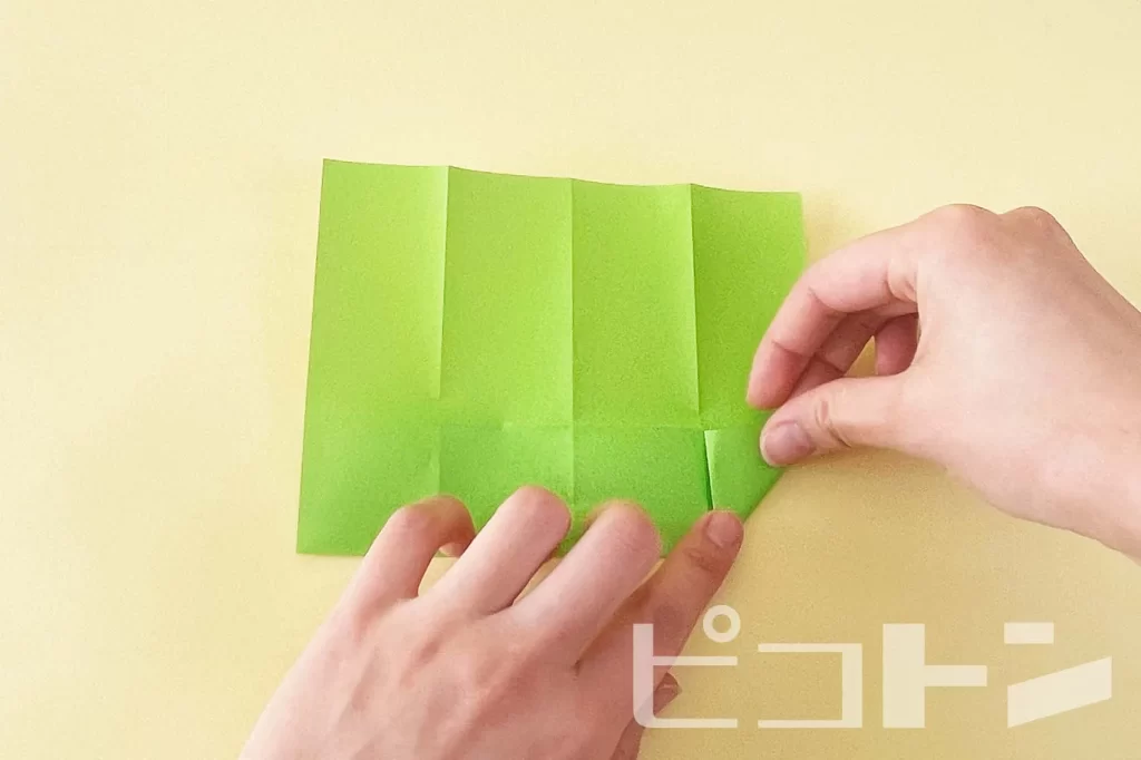 辰年工作の折り紙の折り方の工程13
