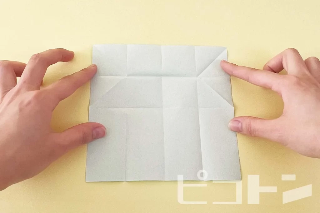辰年工作の折り紙の折り方の工程その17