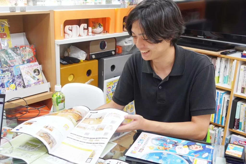 オオニシ体育執行役員の渡邊駿介さん