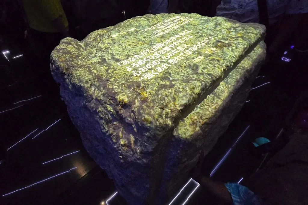 イスラエル館の嘆きの壁