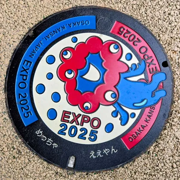 ミャクミャクのマンホール