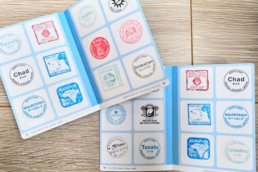 大阪・関西万博で押したスタンプ