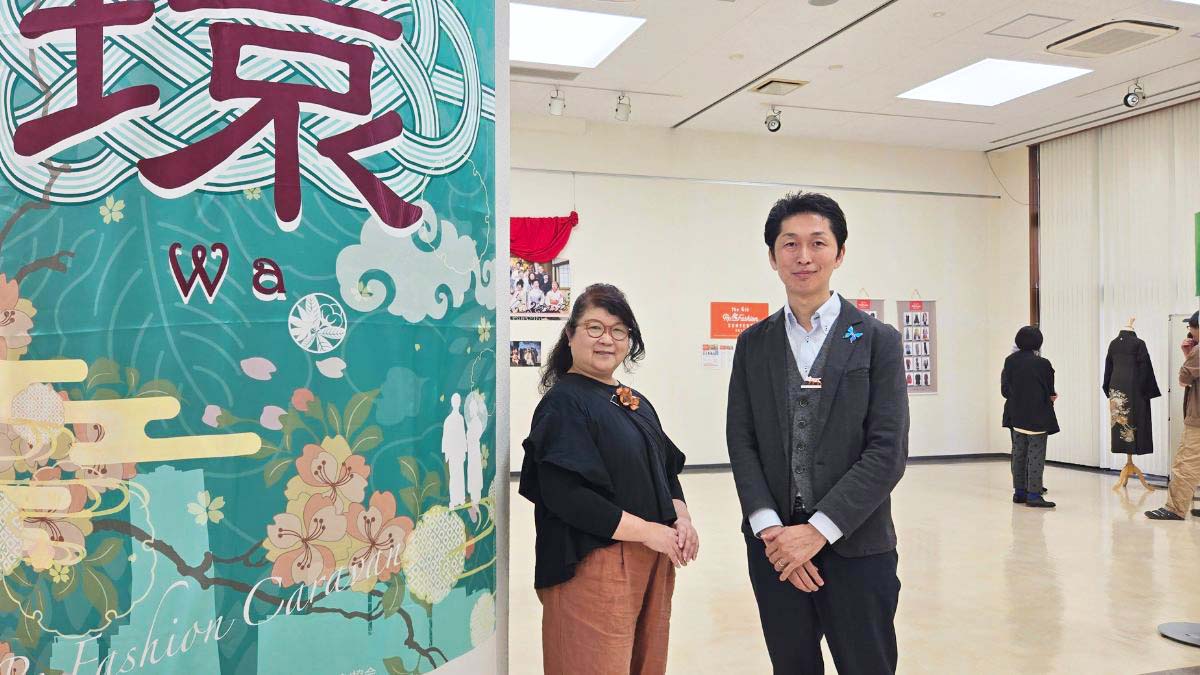 日本リ・ファッション理事の鈴木さまとピコトン代表内木