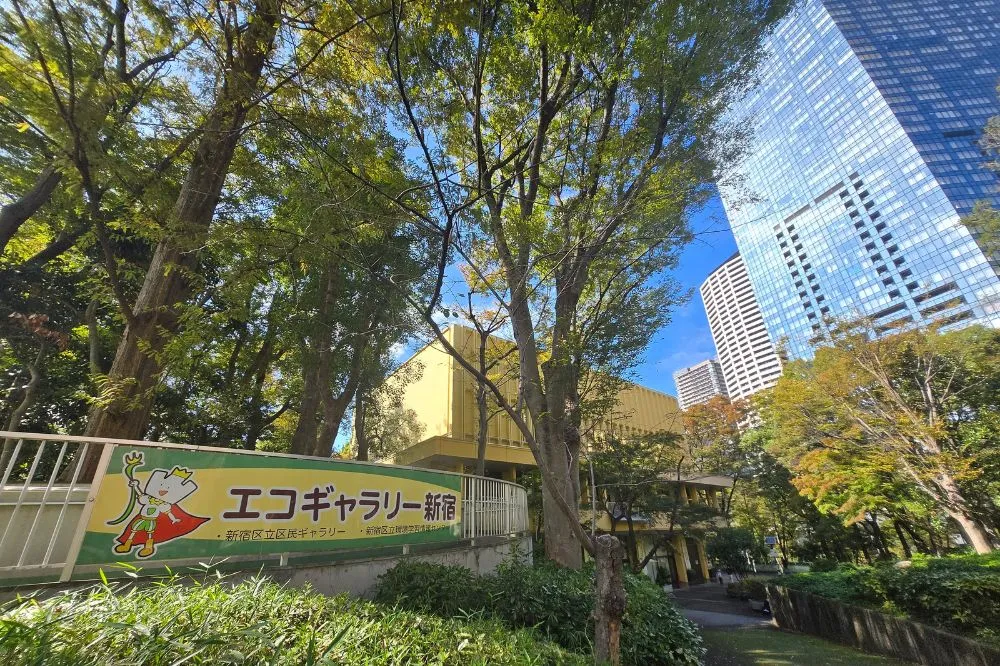 日本リ・ファッション協会主催のイベントが開催されていたエコギャラリー新宿の様子