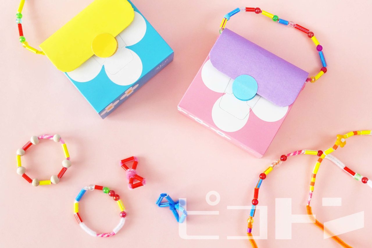 100円ショップのスポークリフレクターで作るアクセサリー工作