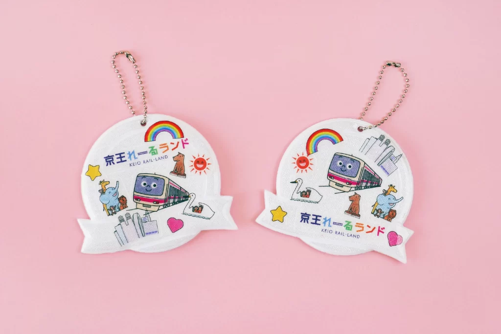 『ピカッと！安全キーホルダー』の「京王れーるランド」アレンジver.