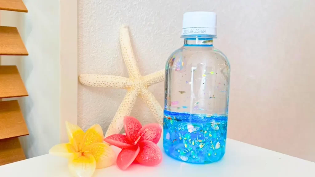 センサリーボトルの作り方】ベビーオイルと100均グッズで手作りできる