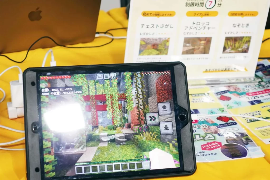 SOZOWフェスのマインクラフト体験