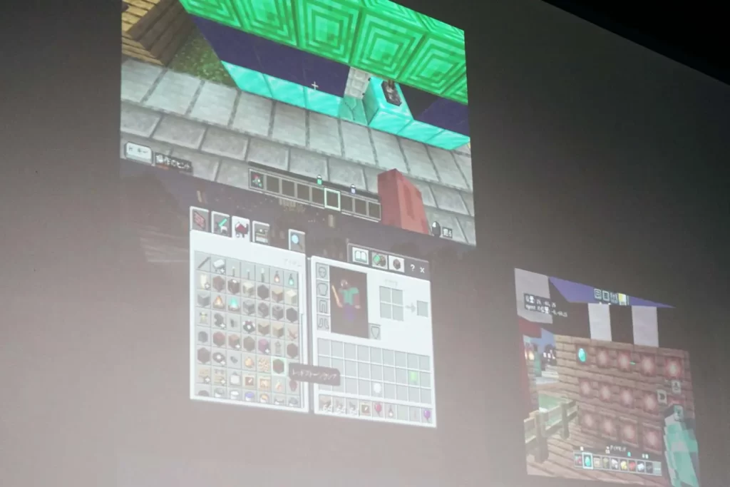 SOZOWフェスのマインクラフト体験の画面