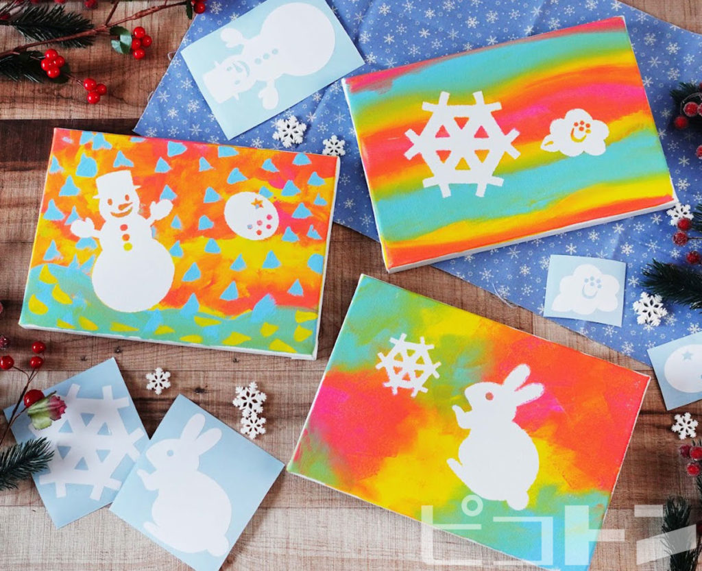 【冬イベント企画】雪の結晶や雪だるまデザインのカラーリング工作『アートパネル～冬ver.～』