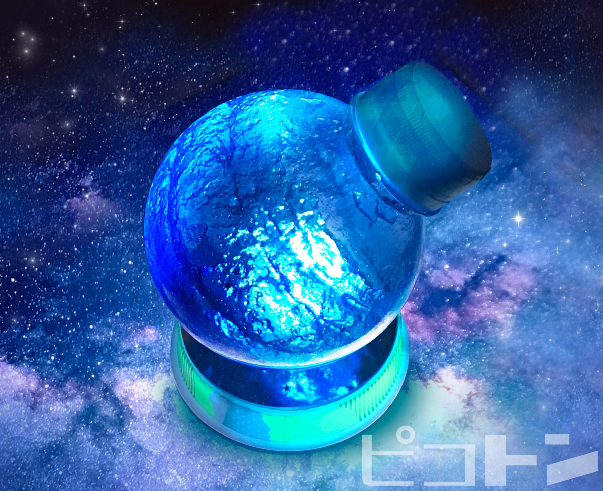 夏休みイベント】8/6（火）～8/9（金）ラゾーナ川崎プラザで東芝未来