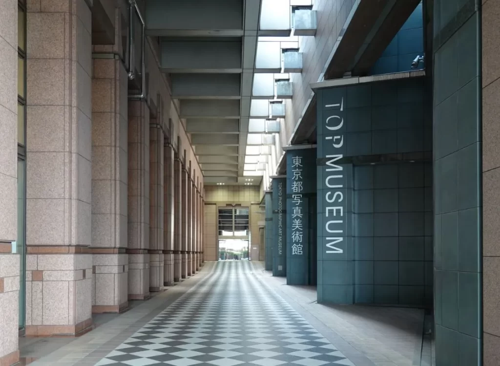 「東京都写真美術館」(目黒区)の外観