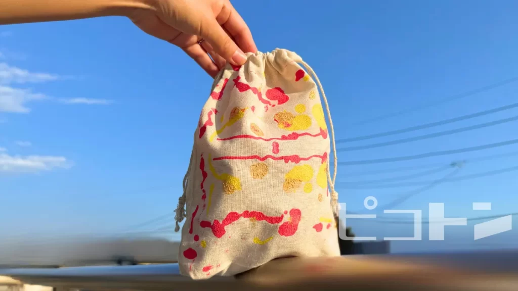 手づくりの巾着袋