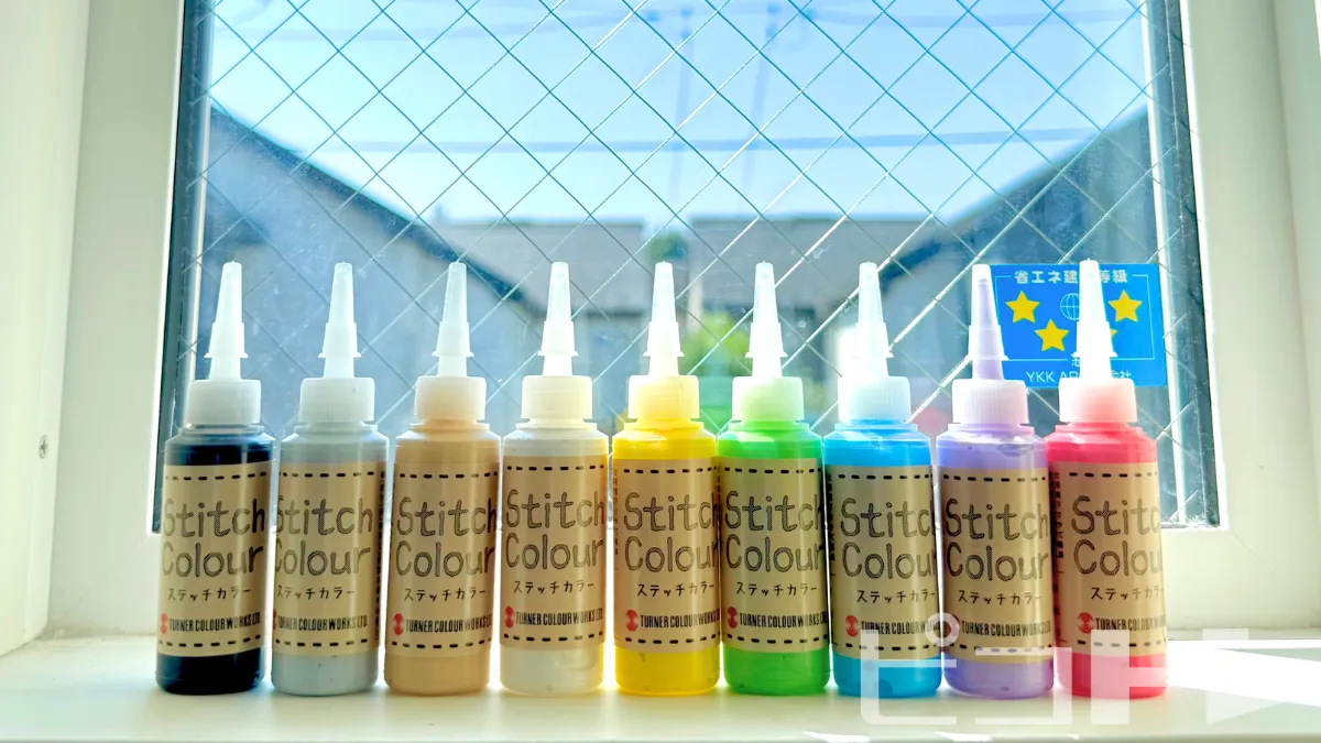 ステッチカラー