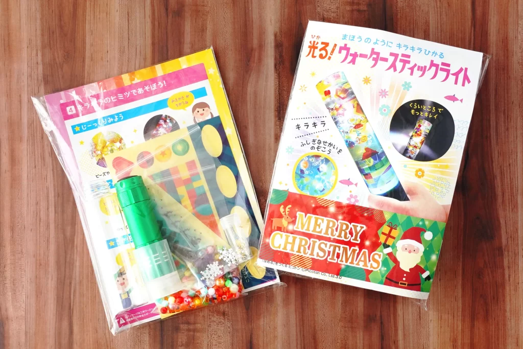 『光る!ウォータースティックライト クリスマスver.』のパッケージ外観