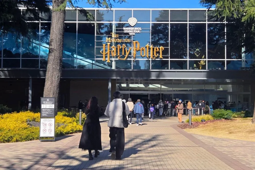 ワーナー ブラザース スタジオツアー東京 – メイキング・オブ・ハリー・ポッターの入り口