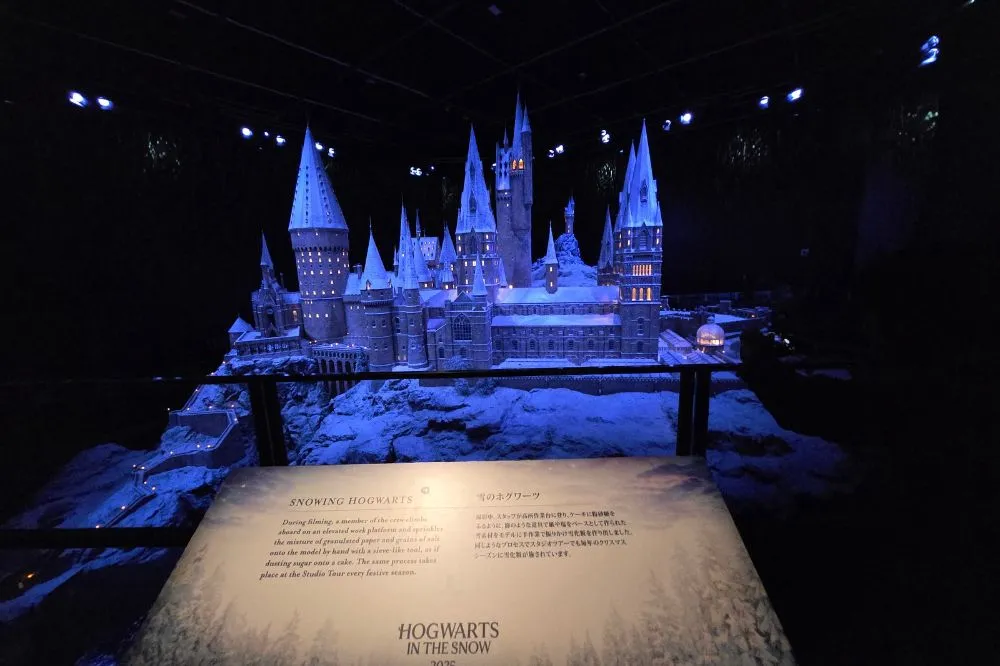 ワーナー ブラザース スタジオツアー東京 – メイキング・オブ・ハリー・ポッター体験コーナー　ホグワーツ城