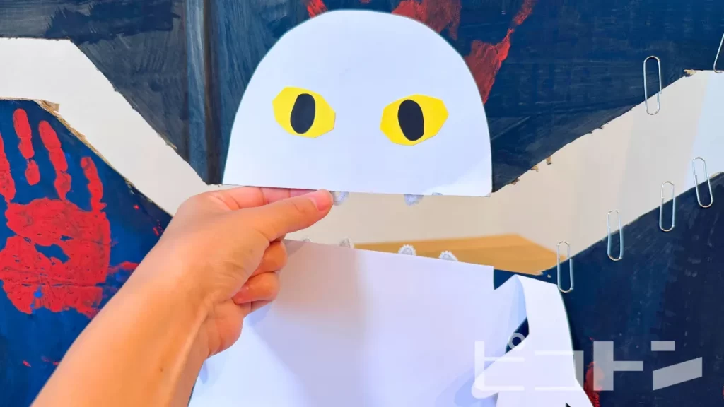 モールを差し込んでいるところ