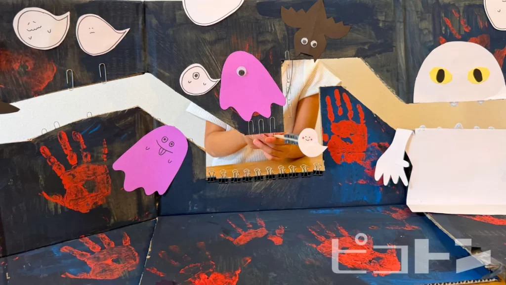 遊んでいる様子