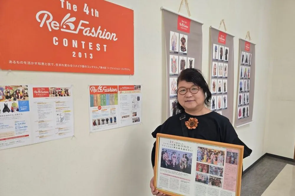 日本リ・ファッション理事の鈴木さん