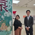 ピコトン代表内木と日本リ・ファッション理事の鈴木さんのツーショット